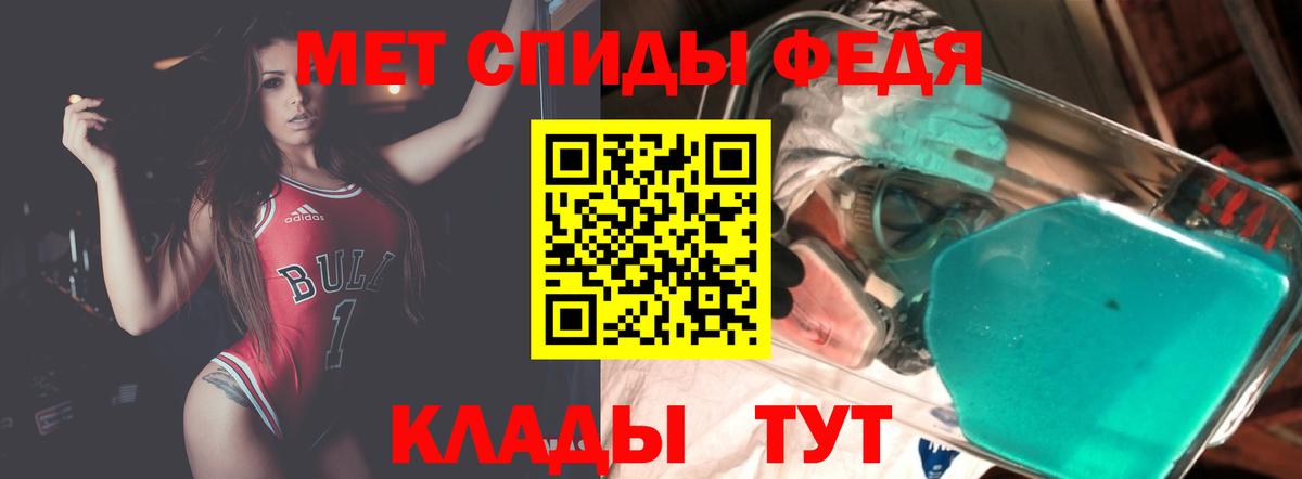 мориарти официальный сайт  Вход с VPN  Балашиха  АМФ VHQ 