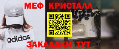 apvp Новозыбков