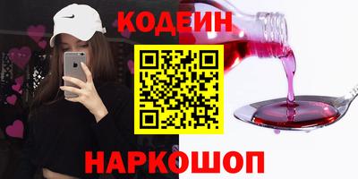 MDMA Premium VHQ Новодвинск