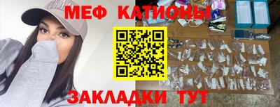 MDMA Premium VHQ Новодвинск