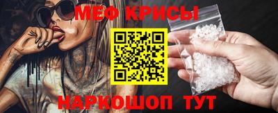 MDMA Premium VHQ Новодвинск