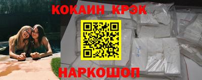 apvp Новозыбков