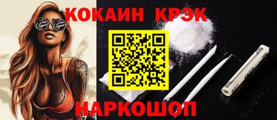 MDMA Premium VHQ Новодвинск