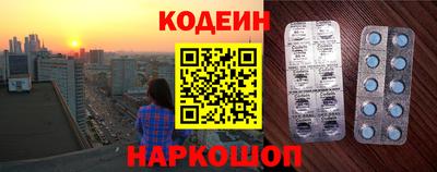 apvp Новозыбков