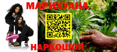 apvp Новозыбков