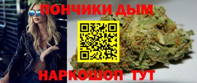 apvp Новозыбков