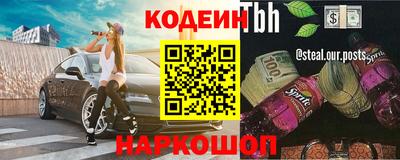 MDMA Premium VHQ Новодвинск