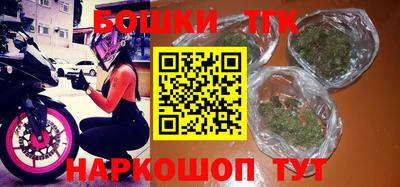 apvp Новозыбков