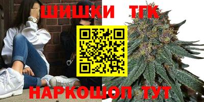 MDMA Premium VHQ Новодвинск