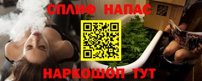 MDMA Premium VHQ Новодвинск