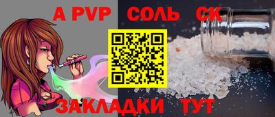 MDMA Premium VHQ Новодвинск
