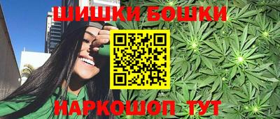 MDMA Premium VHQ Новодвинск