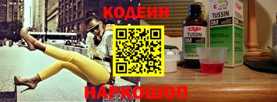 apvp Новозыбков