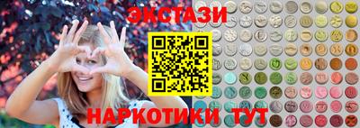 apvp Новозыбков