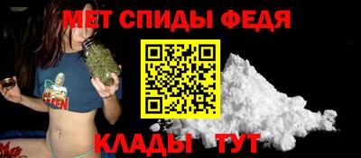 apvp Новозыбков