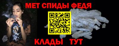 MDMA Premium VHQ Новодвинск