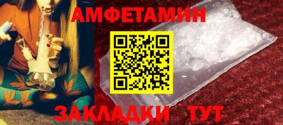 MDMA Premium VHQ Новодвинск