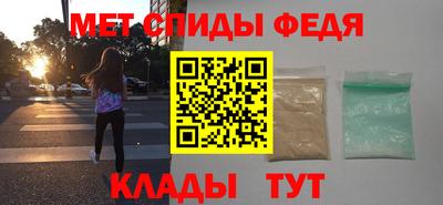 MDMA Premium VHQ Новодвинск