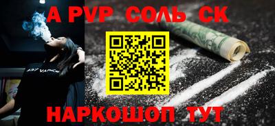 MDMA Premium VHQ Новодвинск