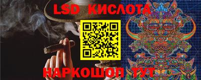 MDMA Premium VHQ Новодвинск