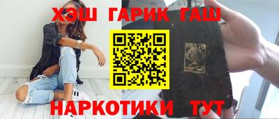 MDMA Premium VHQ Новодвинск